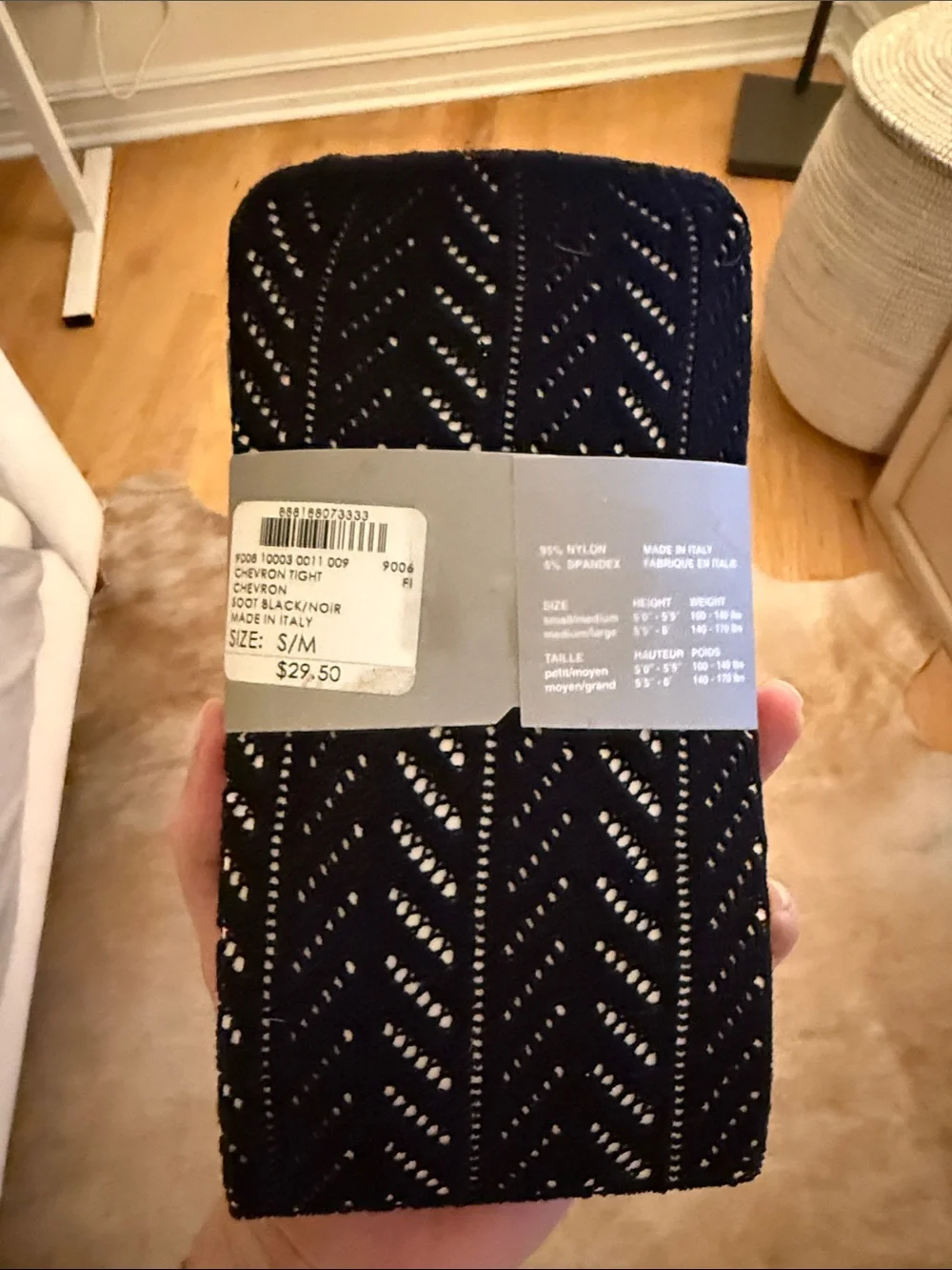 Club Monaco Chevron Tight in Soot Black / Noir